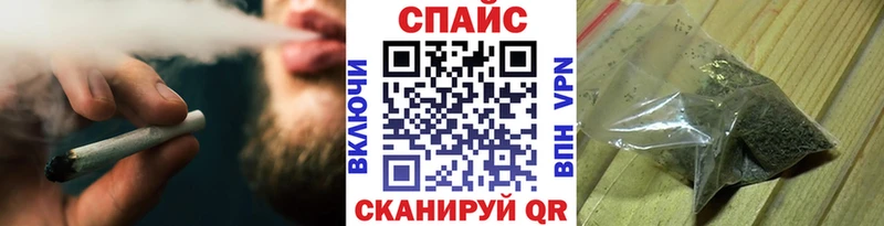 продажа наркотиков  Крымск  Бутират GHB 
