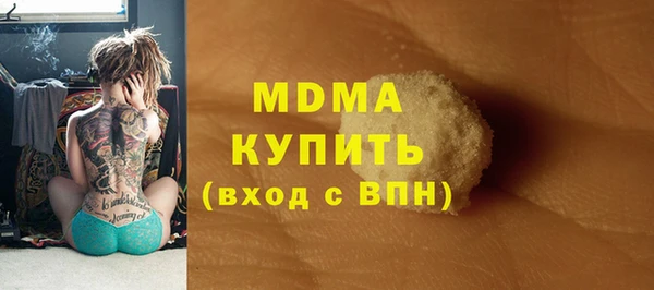 гашик Баксан