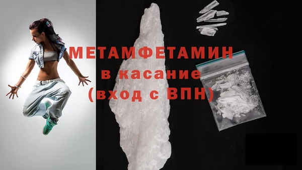гашик Баксан