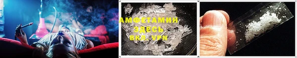 гашик Россошь