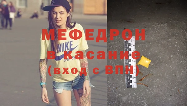 гашик Баксан