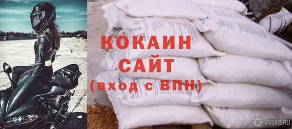 гашик Баксан