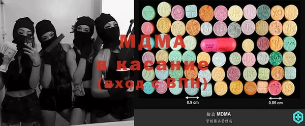 гашик Баксан